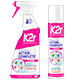 K2r gamme Action Complète